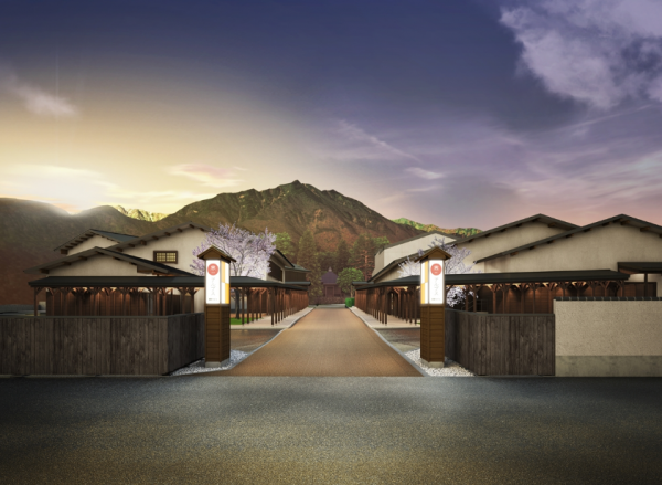 Hoshino Resorts KAI Alps